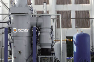 horno de cámara