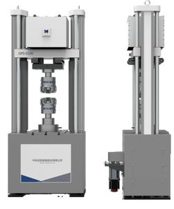 máquina de prueba de resonancia