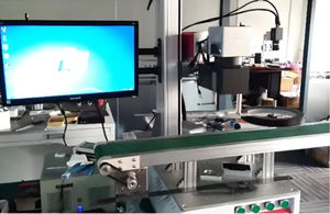 máquina de marcado láser UV