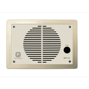 interfono de audio 1