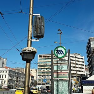 purificador de aire suspendido