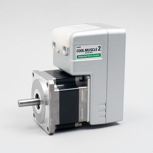 servomotor con controlador integrado 1