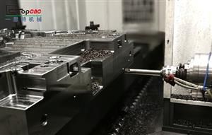 fresadora CNC 3 ejes 1