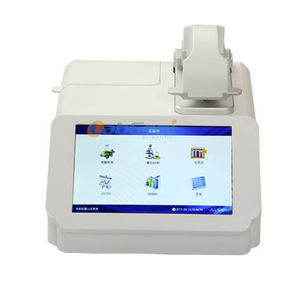 espectrofotómetro UV-Vis 1