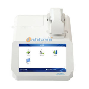 espectrofotómetro visible 1