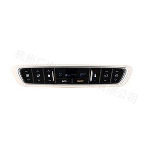 controlador de sistema HVAC automática