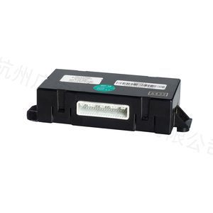 unidad electrónica de control para vehículos