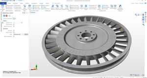 software de retroingeniería