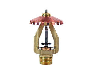 sprinkler vertical