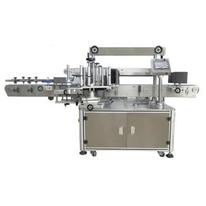 etiquetadora controlada por PLC 1