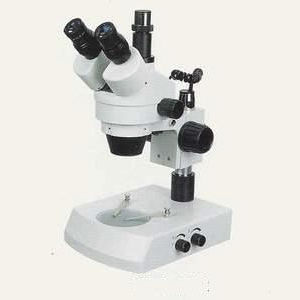 microscopio de inspección