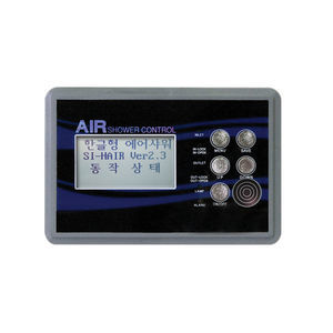 unidad de control para ducha de aire