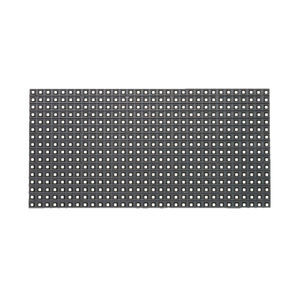 visualizador LED 1