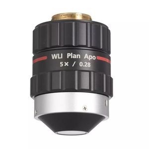 objetivo de microscopio de focal fija 1