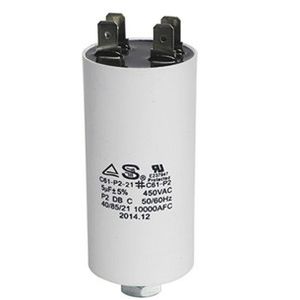 condensador eléctrico de película de polipropileno metalizado 1