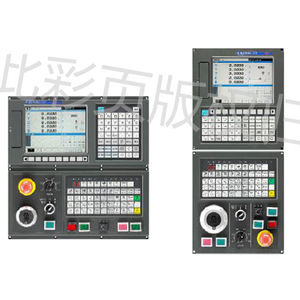 control CNC para centro de torneado 1