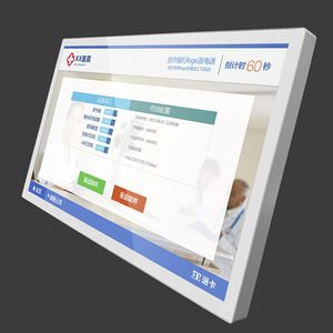 monitor LCD TFT / con pantalla táctil capacitiva / con pantalla táctil PCT / con tecnología capacitiva proyectada