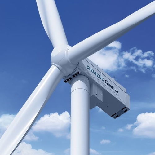 Aerogenerador de media potencia - SG 7.0-170 - Siemens Gamesa
