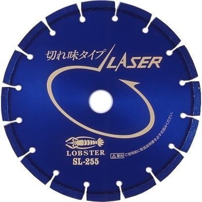 Hoja de sierra circular - SL series - Lobtex Co., Ltd. - de diamante / para piedra y hormigón