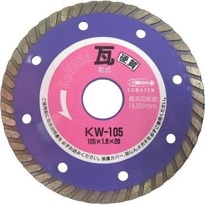Hoja de sierra circular - KW series - Lobtex Co., Ltd. - de diamante / para piedra y hormigón / para baldosas