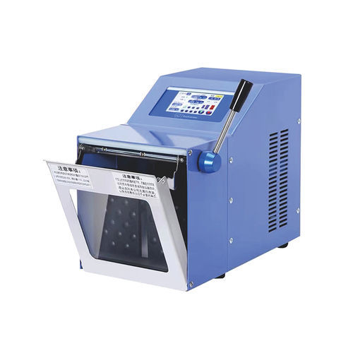 Mezcladora vertical - SJIA-04C - Ningbo SJIA Instrument Co., Ltd. - continua / de sólidos / para la industria agroalimentaria