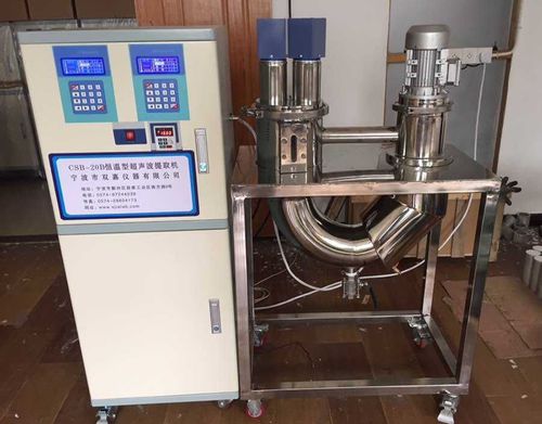 Unidad de extracción por ultrasonidos - CSBTQ series - Ningbo SJIA Instrument Co., Ltd. - de solvente