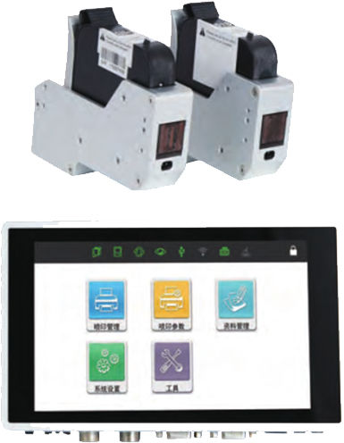 Impresora por chorro de tinta térmica - V2 - Xiamen Sojet Electronics Co., Ltd - de códigos de barras / digital