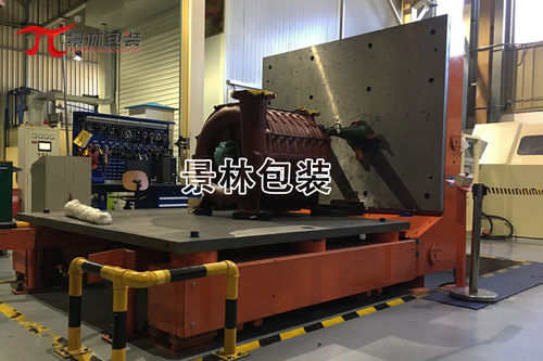 Inclinador hidráulico - FZ-20 - Shanghai Jinglin Packaging Machinery Co.,Ltd - 90° / industrial