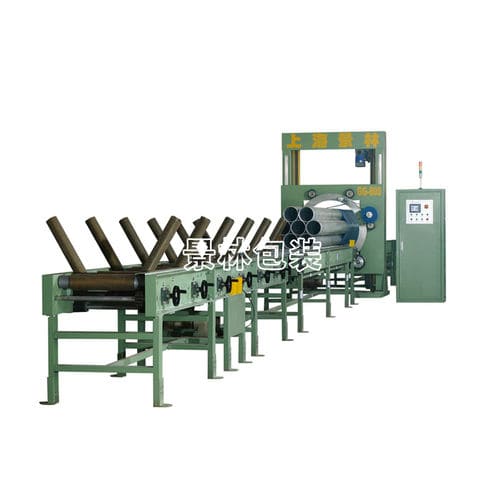 Envolvedora orbital - GG800 - Shanghai Jinglin Packaging Machinery Co.,Ltd - automática / de film estirable