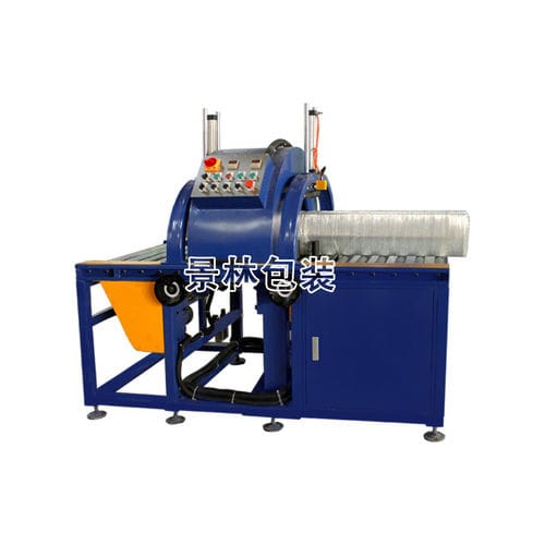 Envolvedora horizontal - GG200  - Shanghai Jinglin Packaging Machinery Co.,Ltd - automática / de tubos / de film estirable