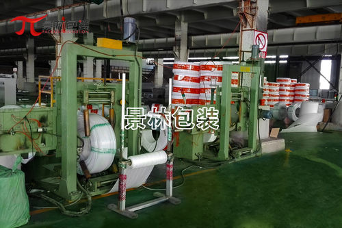 Máquina de acondicionamiento automática - GS300-D - Shanghai Jinglin Packaging Machinery Co.,Ltd - semiautomática / con film / horizontal