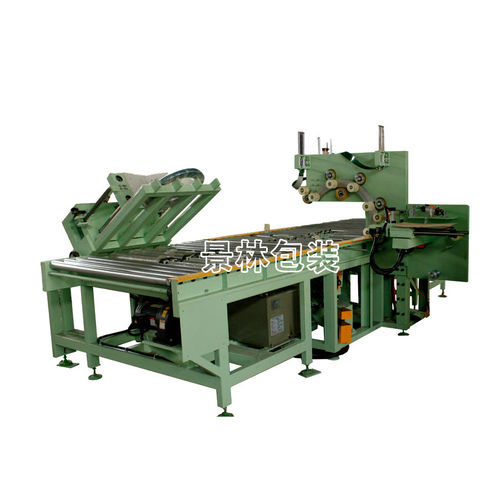 Máquina de acondicionamiento automática - GW - Shanghai Jinglin Packaging Machinery Co.,Ltd - con film / horizontal / de bobinas