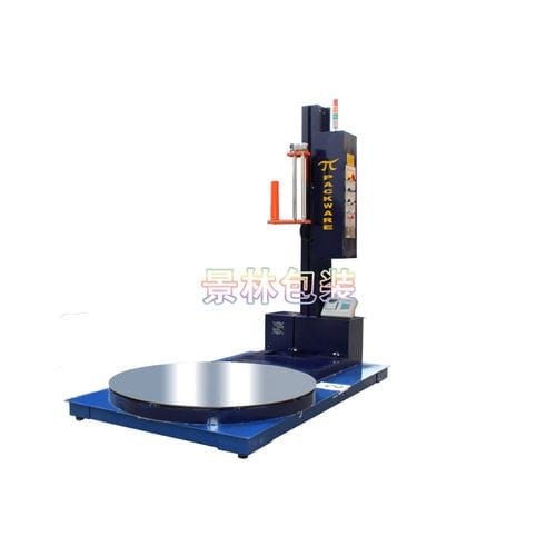 Envolvedora con plataforma giratoria - JL2100-B - Shanghai Jinglin Packaging Machinery Co.,Ltd - automática / para palés / de film estirable