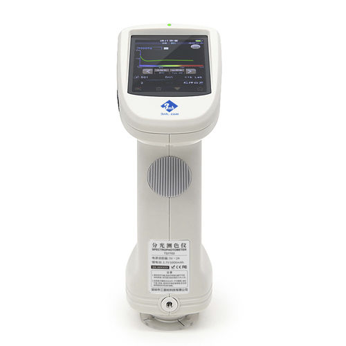Espectrofotómetro visible - TS7700 - Shenzhen 3nh Technology Co.,Ltd. - de esfera / transmisión / de reflectancia