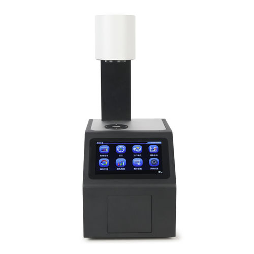 Nefelómetro - YH1100 - Shenzhen 3nh Technology Co.,Ltd.