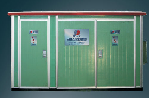 Puesto de transformación de tensión media - Z series - PEOPLE ELE. APPLIANCE GROUP CO., LTD. - enterrado