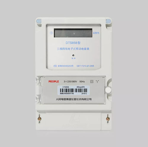 Contador de energía eléctrica trifásico - DTS858  - PEOPLE ELE. APPLIANCE GROUP CO., LTD. - de pared / RS-485 / con pantalla LCD
