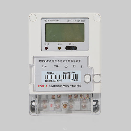 Contador de energía eléctrica monofásico - DDSF858  - PEOPLE ELE. APPLIANCE GROUP CO., LTD. - de pared / RS-485 / multifunción