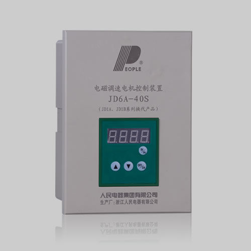 Controlador de velocidad - JD6A series - PEOPLE ELE. APPLIANCE GROUP CO., LTD.