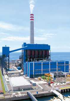 Central eléctrica de carbón - Terasaki Electric Circuit Breaker