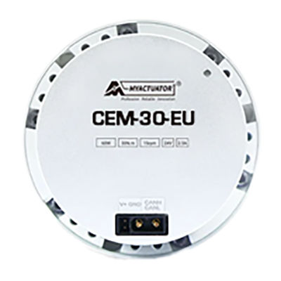 Motorreductor brushless - CEM-30-EU - A2V Mécatronique - planetario / coaxial / con eje hueco