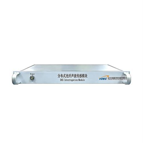 Aparato de vigilancia acústico - Yangtze Optical Electronic Company Ltd. - de vibraciones / láser / óptico