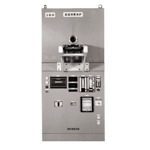 Fuente de calibración de cuerpo negro para pirómetros - IR-R Series  - CHINO CORPORATION