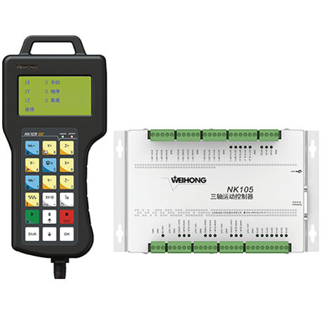 Control CNC para torno - NK105 series - WeiHong Electronic Technology CO.,LTDWeiHong Elect - de 3 ejes / de mano