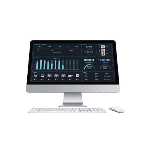 Software de análisis estadístico - E-PCS - ESTUN Automation Co., Ltd. - de gestión / de adquisición de datos / de ERP