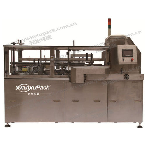 Formadora de cajas de cartón automática - YKX-03 - Yuanxu Packing(shanghai) Machinery Co., LTD - cinta adhesiva / con gran cadencia de trabajo
