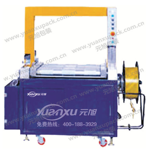 Flejadora totalmente automática - YK-55AR - Yuanxu Packing(shanghai) Machinery Co., LTD - para cajas de cartón / móvil / sin operador