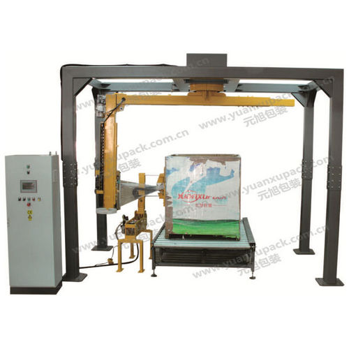 Envolvedora con brazo giratorio - YK1800FR-PL - Yuanxu Packing(shanghai) Machinery Co., LTD - automática / para cajas de cartón / para cargas pesadas
