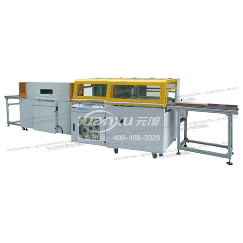 Retractiladora automática - YK-L5545H + YK-5030LW - Yuanxu Packing(shanghai) Machinery Co., LTD - de productos alimentarios / de bebidas / para productos fitosanitarios