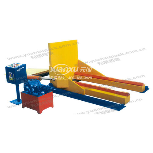 Volteador hidráulico - YK-FZ-Y - Yuanxu Packing(shanghai) Machinery Co., LTD - de palés / de pilas / de bobinas